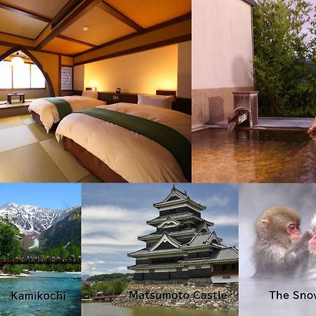 Hotel Tamanoyu Мацумото Экстерьер фото