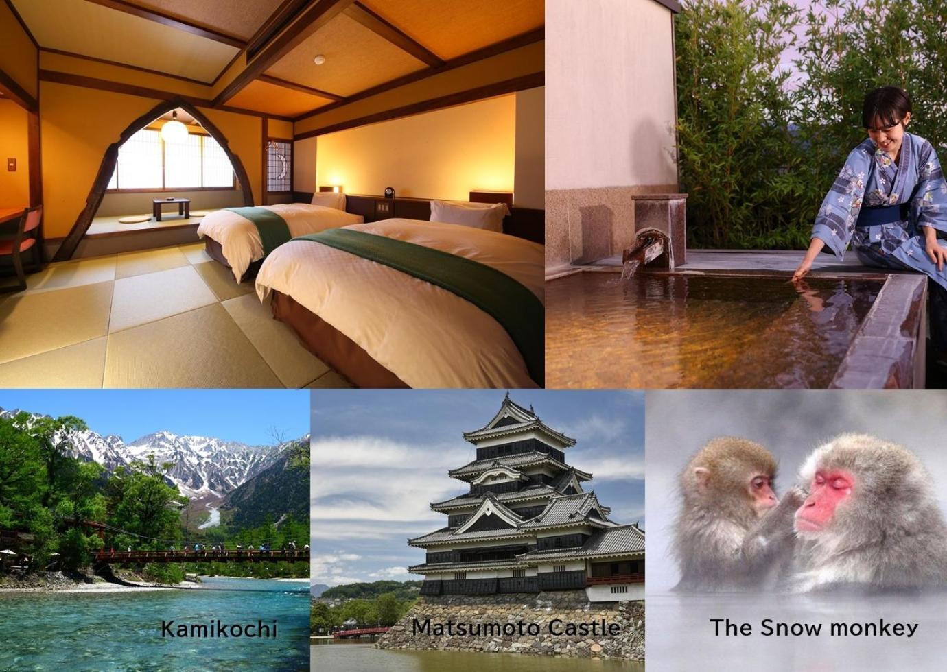 Hotel Tamanoyu Мацумото Экстерьер фото